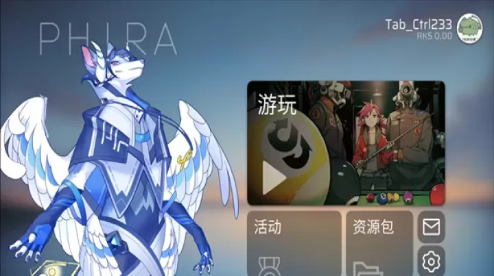 Phira_https://www.876g.com_休闲益智_第1张