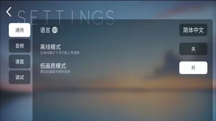 Phira_https://www.876g.com_休闲益智_第2张