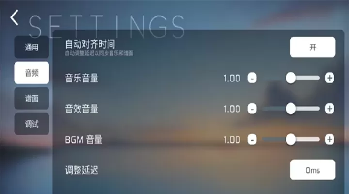 Phira_https://www.876g.com_休闲益智_第3张