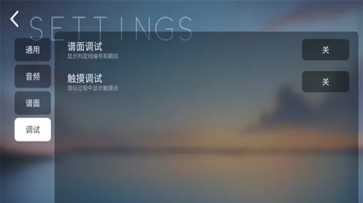 Phira_https://www.876g.com_休闲益智_第5张