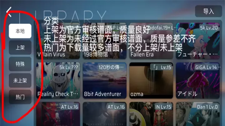 Phira_https://www.876g.com_休闲益智_第7张