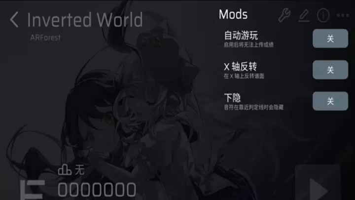 Phira_https://www.876g.com_休闲益智_第9张