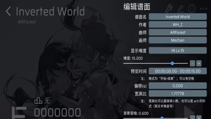 Phira_https://www.876g.com_休闲益智_第10张