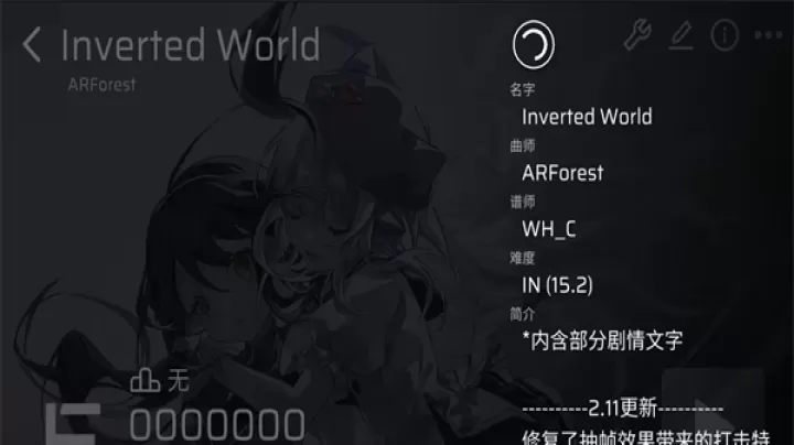 Phira_https://www.876g.com_休闲益智_第11张