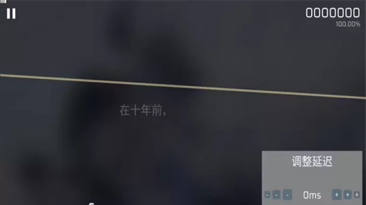 Phira_https://www.876g.com_休闲益智_第16张
