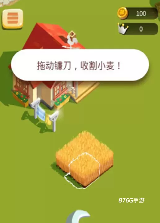 农场之地_https://www.876g.com_模拟经营_第2张