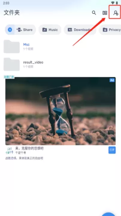 Mx播放器_https://www.876g.com_影音播放_第1张