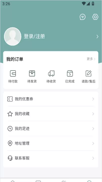 Kmstation_https://www.876g.com_出行购物_第2张