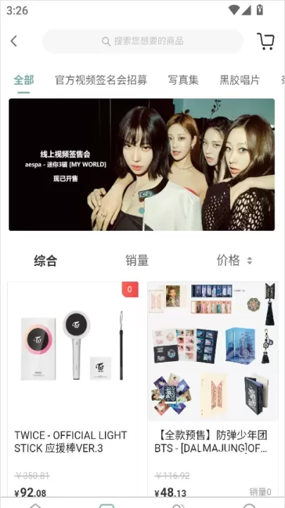 Kmstation_https://www.876g.com_出行购物_第3张