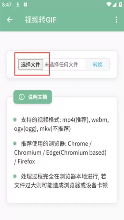 一个木函_https://www.876g.com_生活服务_第2张