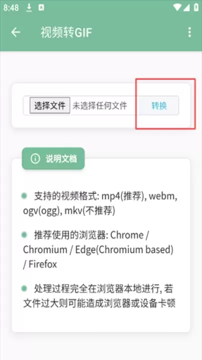 一个木函_https://www.876g.com_生活服务_第4张