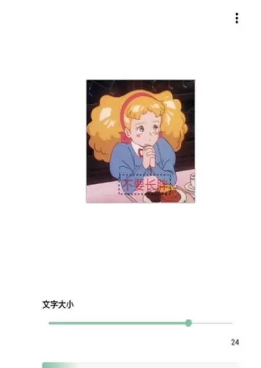 一个木函_https://www.876g.com_生活服务_第8张