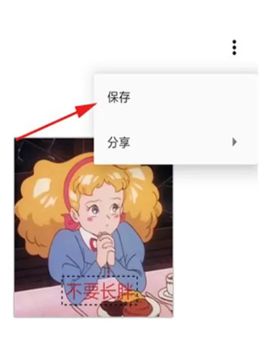 一个木函_https://www.876g.com_生活服务_第9张
