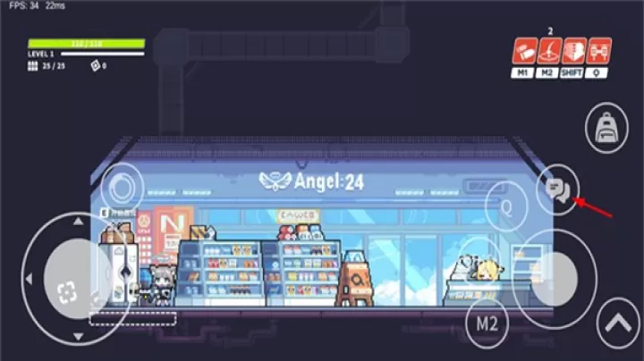 尘埃冒险_https://www.876g.com_飞行射击_第2张