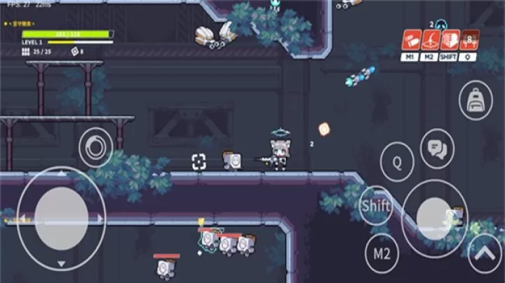 尘埃冒险_https://www.876g.com_飞行射击_第3张