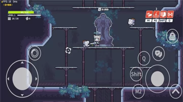 尘埃冒险_https://www.876g.com_飞行射击_第5张