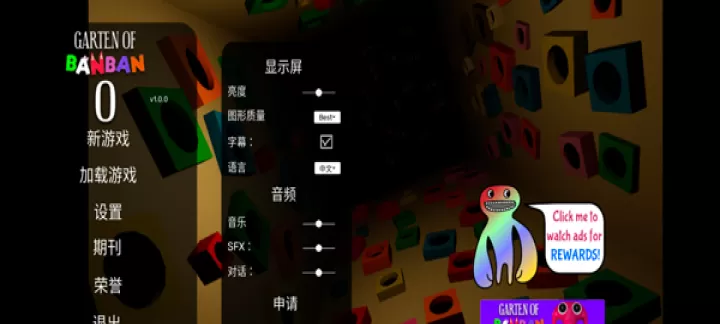班班幼儿园0手机版_https://www.876g.com_角色扮演_第3张