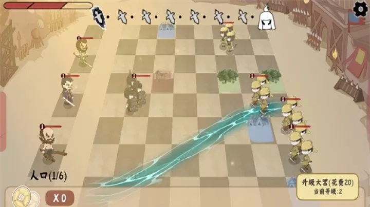 三国自走棋_https://www.876g.com_策略卡牌_第12张