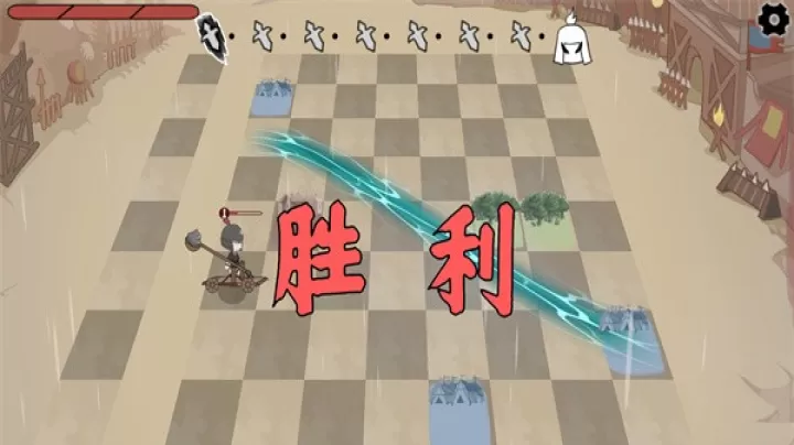三国自走棋_https://www.876g.com_策略卡牌_第14张